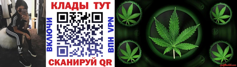 Все наркотики Купино ГАШ Метадон Галлюциногенные грибы Cocaine Меф APVP