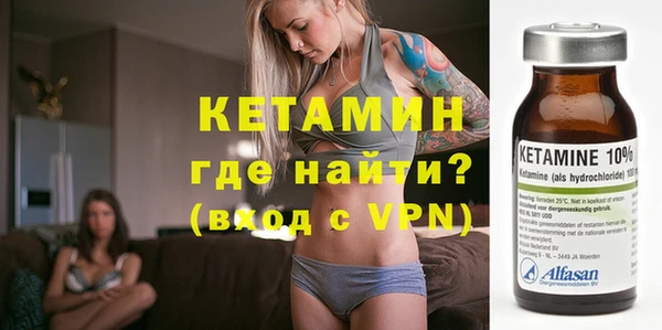 гидропоника Балабаново