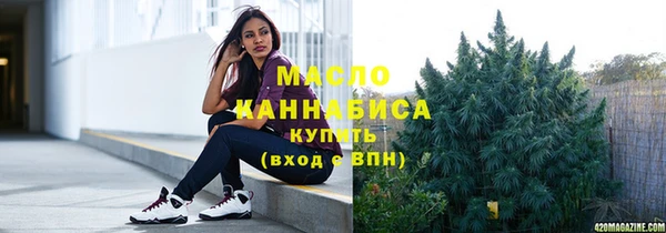 гидропоника Балабаново
