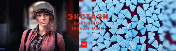гидропоника Балабаново