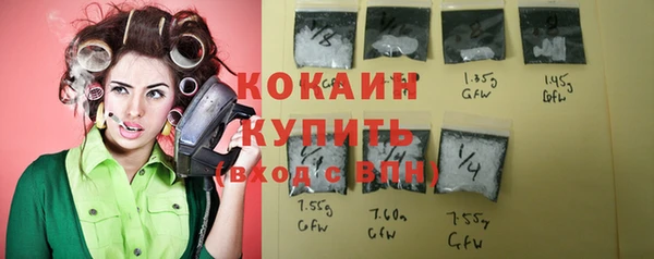ECSTASY Балахна
