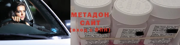 гидропоника Балабаново