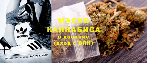 ECSTASY Балахна