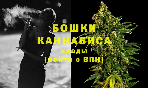 гидропоника Балабаново