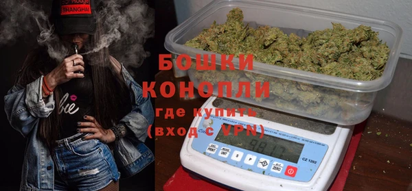 меф VHQ Белоозёрский