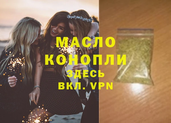 меф VHQ Белоозёрский