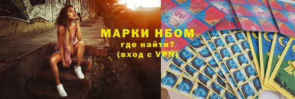 мдпв Баксан