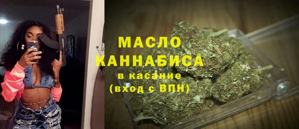 гидропоника Балабаново