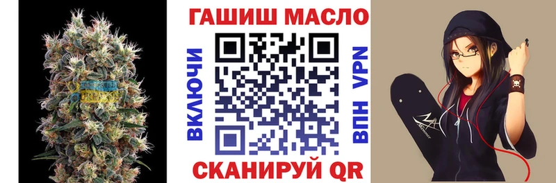 Дистиллят ТГК гашишное масло  Купино 